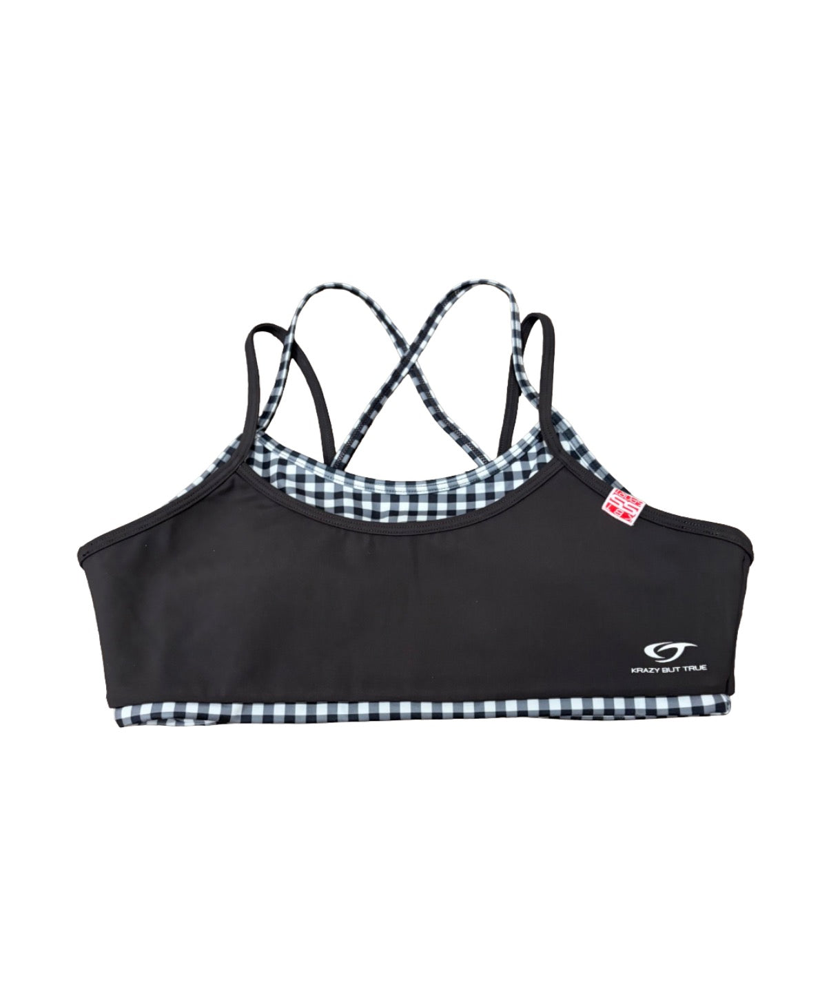 Double Layered Sports Bra